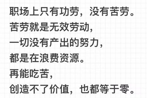 基本数学常识_职场敬酒礼仪常识_职场基本常识