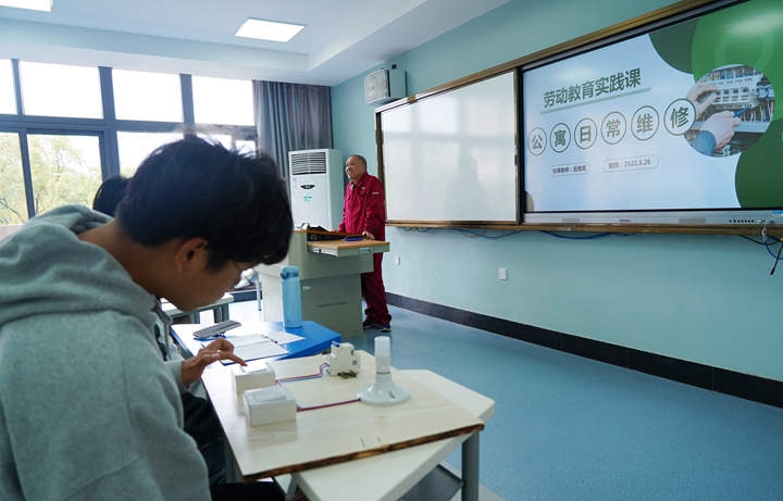 科技后勤招聘浙江学院公告_浙江科技学院后勤招聘_科技后勤招聘浙江学院教师