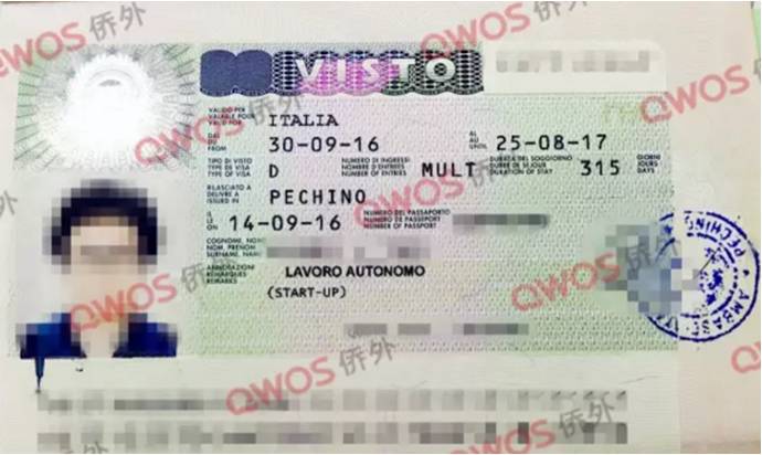 侨外5万欧元起意大利企业投资移民全球首例三人三天免面试(图2) 移民专员招聘_侨外移民 招聘_移民招工