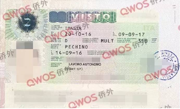 侨外5万欧元起意大利企业投资移民全球首例三人三天免面试(图3) 侨外移民 招聘_移民招工_移民专员招聘