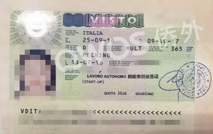 侨外5万欧元起意大利企业投资移民全球首例三人三天免面试(图4) 移民招工_移民专员招聘_侨外移民 招聘