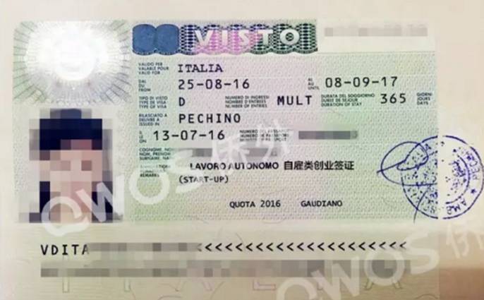 侨外5万欧元起意大利企业投资移民全球首例三人三天免面试(图5) 移民招工_侨外移民 招聘_移民专员招聘