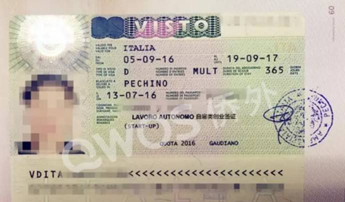 侨外5万欧元起意大利企业投资移民全球首例三人三天免面试(图6) 移民招工_侨外移民 招聘_移民专员招聘