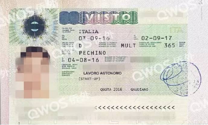 侨外5万欧元起意大利企业投资移民全球首例三人三天免面试(图7) 侨外移民 招聘_移民专员招聘_移民招工