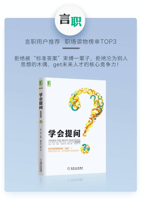 龙珠z神与神迅雷下载_职场之神迅雷_女职员职场恋爱迅雷