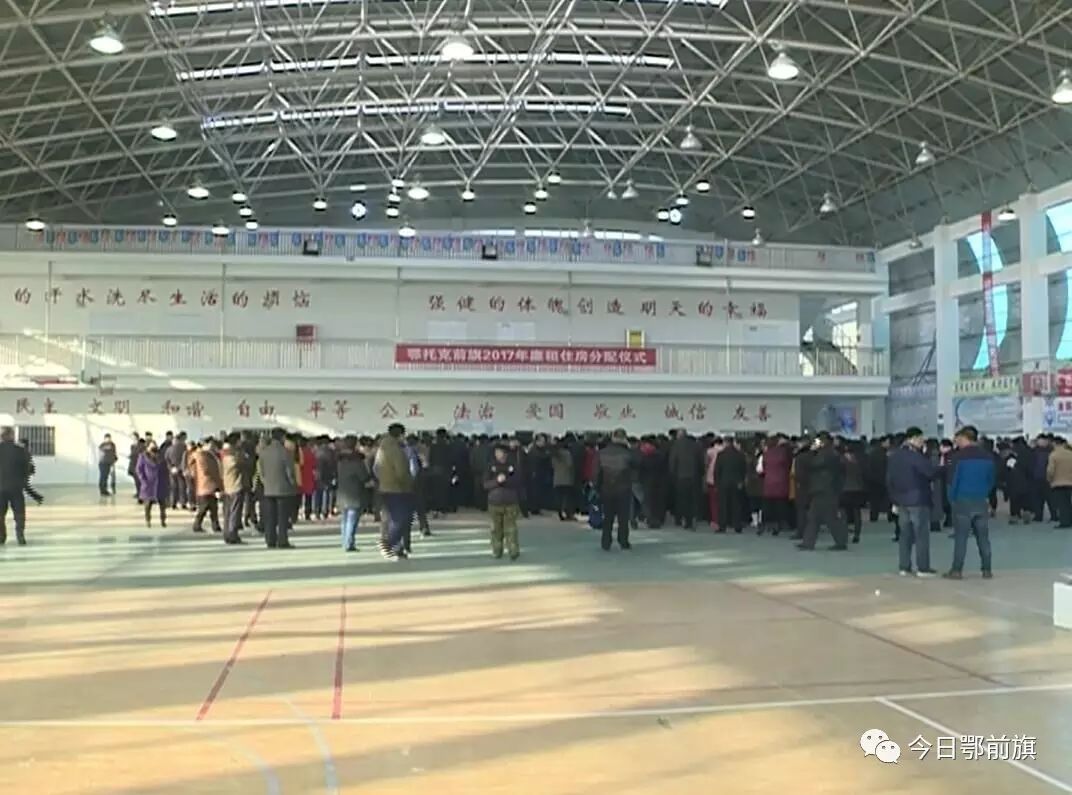 2021年廉租房补贴到账时间_凤台中低收入家庭喜领廉租房补贴_廉租房补贴要什么手续