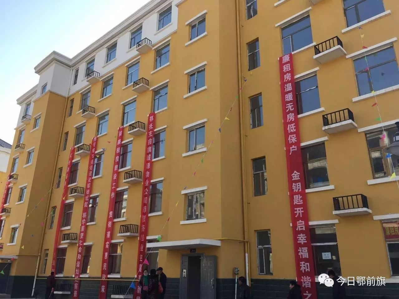 2021年廉租房补贴到账时间_凤台中低收入家庭喜领廉租房补贴_廉租房补贴要什么手续