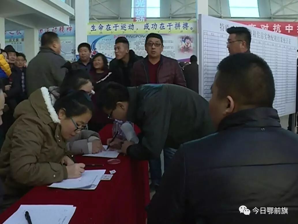 廉租房补贴要什么手续_2021年廉租房补贴到账时间_凤台中低收入家庭喜领廉租房补贴