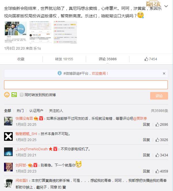 职场沟通的人,就不瞎BB庭审和技术了(图3) 铃木少年爱百度影音先锋_职场四少 百度影音_少狼第三季15百度影音