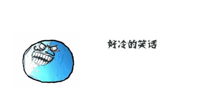 少狼第三季15百度影音_铃木少年爱百度影音先锋_职场四少 百度影音