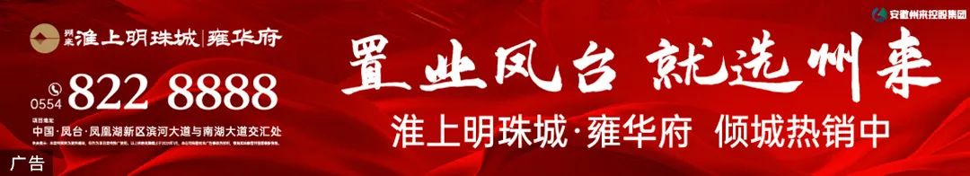 灯塔短出租一个月房屋信息_凤台房屋出租_房屋委托给中介出租