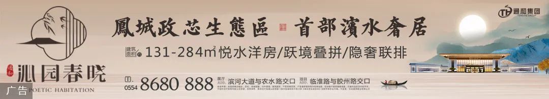 灯塔短出租一个月房屋信息_房屋委托给中介出租_凤台房屋出租