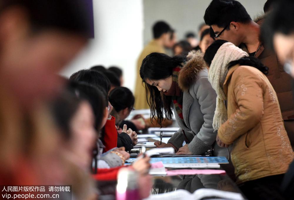 大连市开发区人才市场招聘信息_大连开发区人才市场工作时间_大连开发区人才市场现场招聘