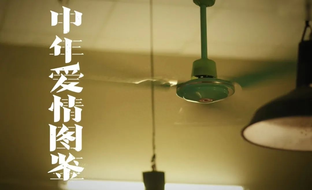 2023第29周精彩案例大放送,你值得拥有!(图2) 职场寓意小故事加道里_职场寓意小故事_职场座位安排寓意