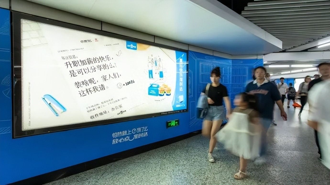 2023第29周精彩案例大放送,你值得拥有!(图13) 职场寓意小故事加道里_职场座位安排寓意_职场寓意小故事