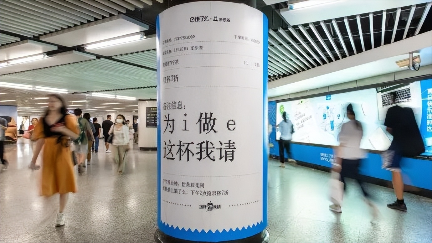 2023第29周精彩案例大放送,你值得拥有!(图14) 职场寓意小故事加道里_职场寓意小故事_职场座位安排寓意