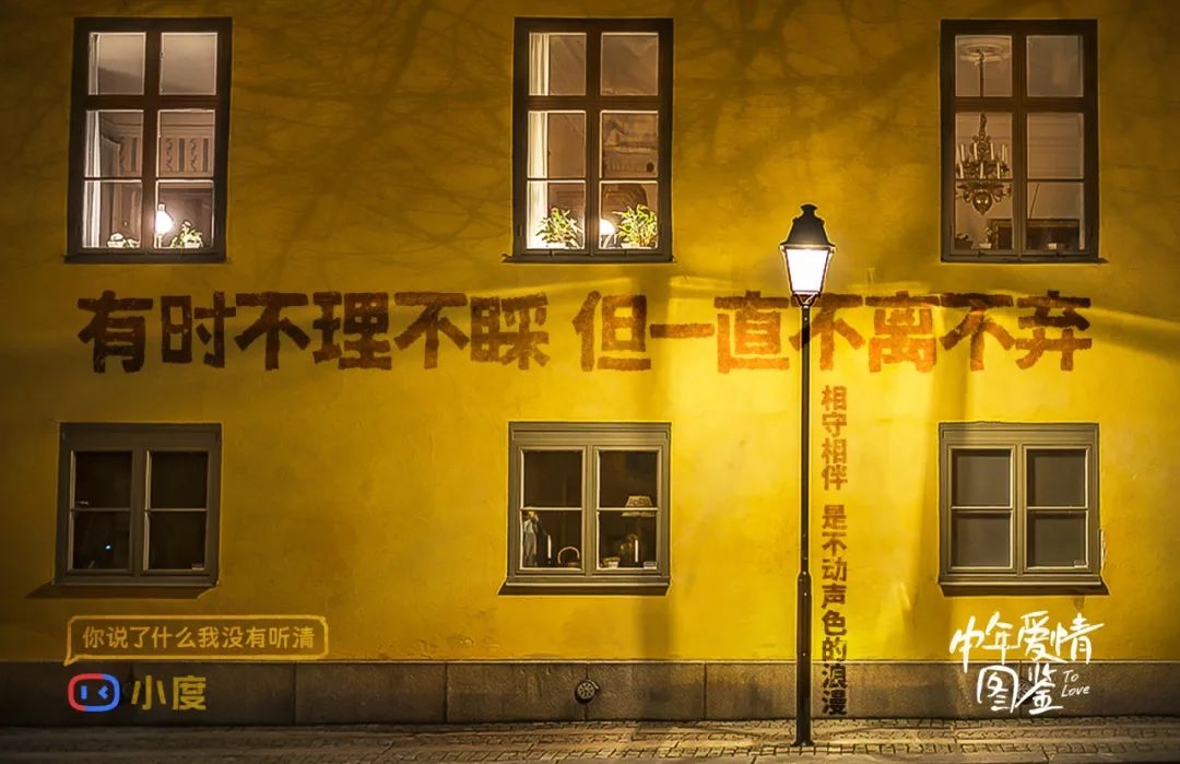 2023第29周精彩案例大放送,你值得拥有!(图5) 职场寓意小故事_职场寓意小故事加道里_职场座位安排寓意