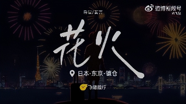 2023第29周精彩案例大放送,你值得拥有!(图10) 职场座位安排寓意_职场寓意小故事_职场寓意小故事加道里