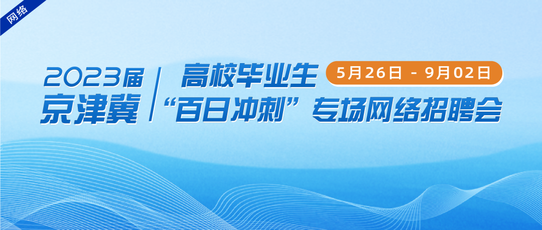 信贷营业部经理简历_中国人保财险招聘信贷客户经理_信贷经理岗位职责