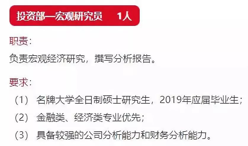 在写简历时如何写个人评价_简历中的自我评价写多少字_怎么评价简历写的好坏