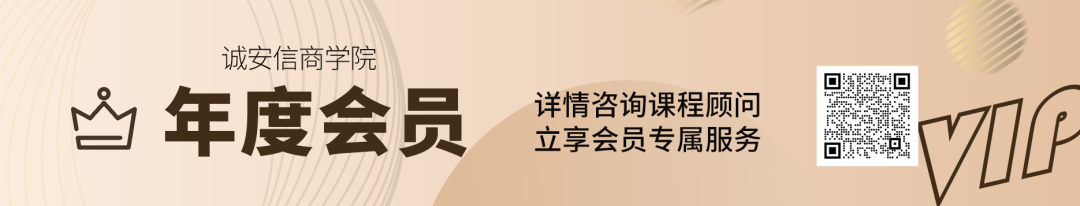 职场的电影_职场电影经典台词大全_职场经典电影