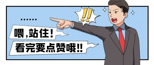 职场经典电影_职场电影经典台词大全_职场的电影