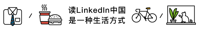 职场聪明人一般怎么做_职场聪明人_职场聪明人躲懒