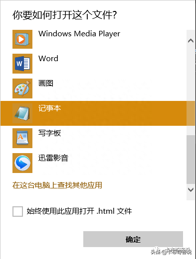 简历模板word下载 B站搜索卡布奇客说观看视频版1了解markdown为什么是markdown?(图16) 简历模板word版_简历模板word下载_简历模板word格式免费