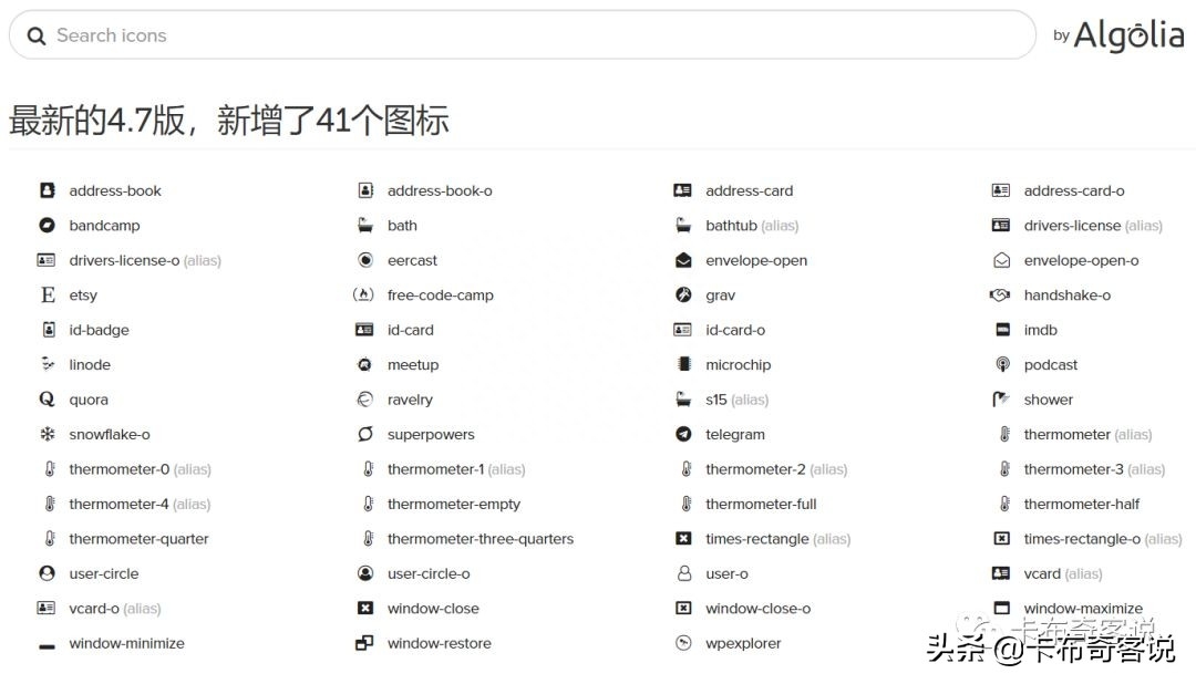 简历模板word下载 B站搜索卡布奇客说观看视频版1了解markdown为什么是markdown?(图17) 简历模板word版_简历模板word格式免费_简历模板word下载
