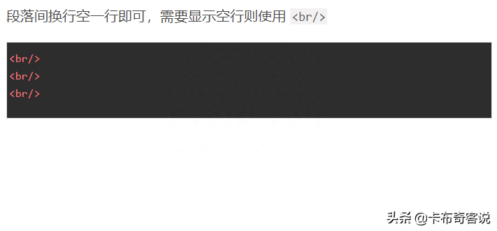 简历模板word下载 B站搜索卡布奇客说观看视频版1了解markdown为什么是markdown?(图4) 简历模板word下载_简历模板word版_简历模板word格式免费