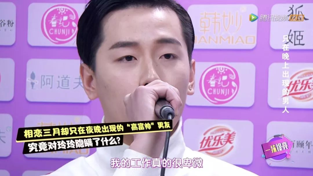 爱情保卫战的赵川简历_爱情保卫战主持人赵川去哪里了_爱情保卫战主持人赵川简历