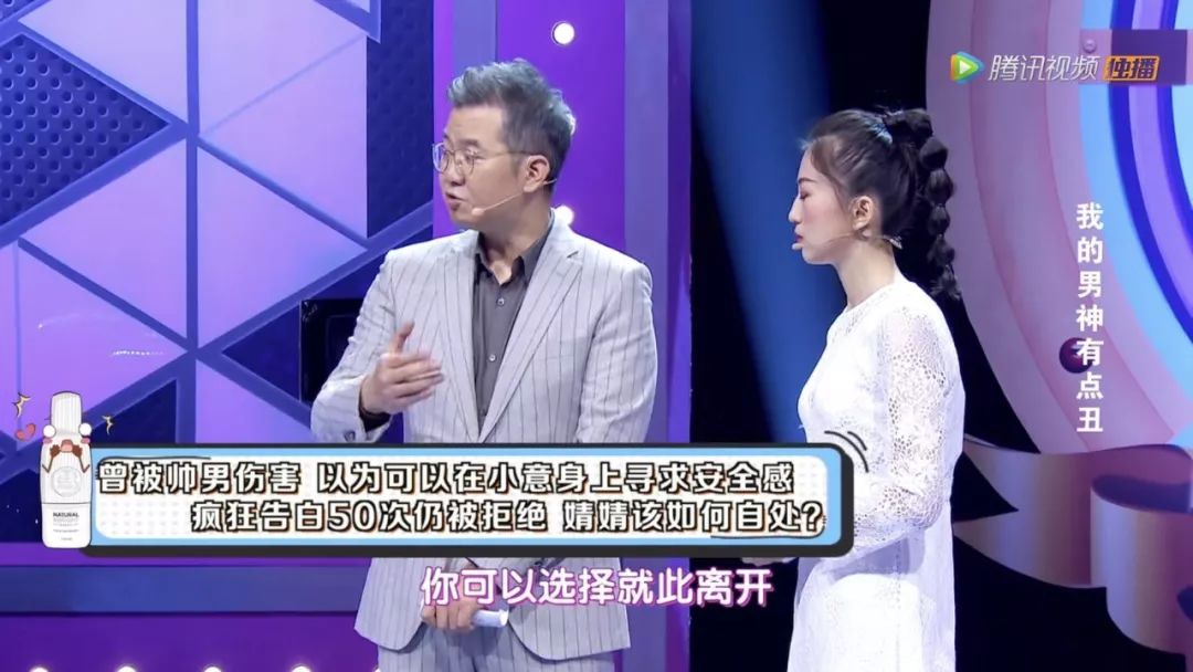 爱情保卫战主持人赵川简历_爱情保卫战主持人赵川去哪里了_爱情保卫战的赵川简历