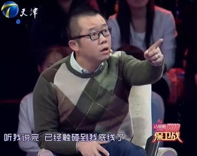 爱情保卫战的赵川简历_爱情保卫战主持人赵川简历_爱情保卫战主持人赵川去哪里了