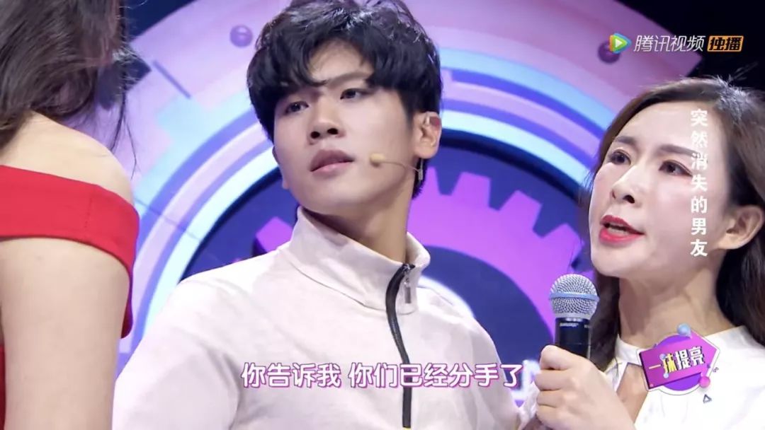 爱情保卫战主持人赵川简历_爱情保卫战的赵川简历_爱情保卫战主持人赵川去哪里了