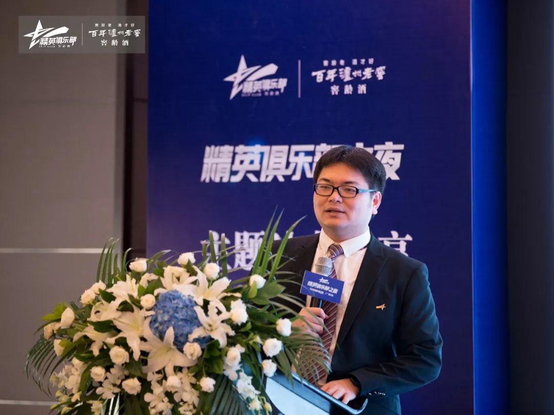 职场精英是不是最低级的_职场精英是什么岗位_什么是职场精英