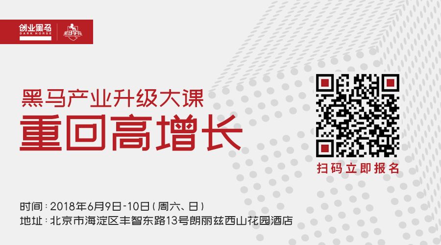 ofo联合创始人于信在朋友圈回应高管离职传闻(图3) 兰舍硅藻泥创始人的简历_苏宁电器创始人的简历_小黄车创始人简历