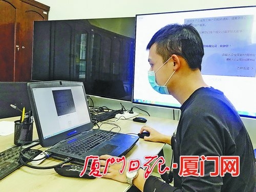 “集美i企宝”防疫精准高效发展提力加速(图1) 厦门金龙招聘普工_厦门金龙有限公司招聘_厦门大金龙招聘