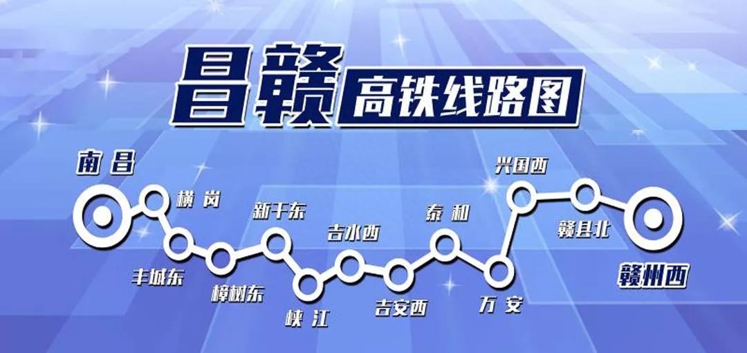 合肥高铁南站到凤台_合肥南站到凤台的高铁票_合肥南站至凤台南站