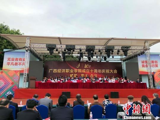 广西华侨学校招聘_广西华侨学校_广西华侨学校学费