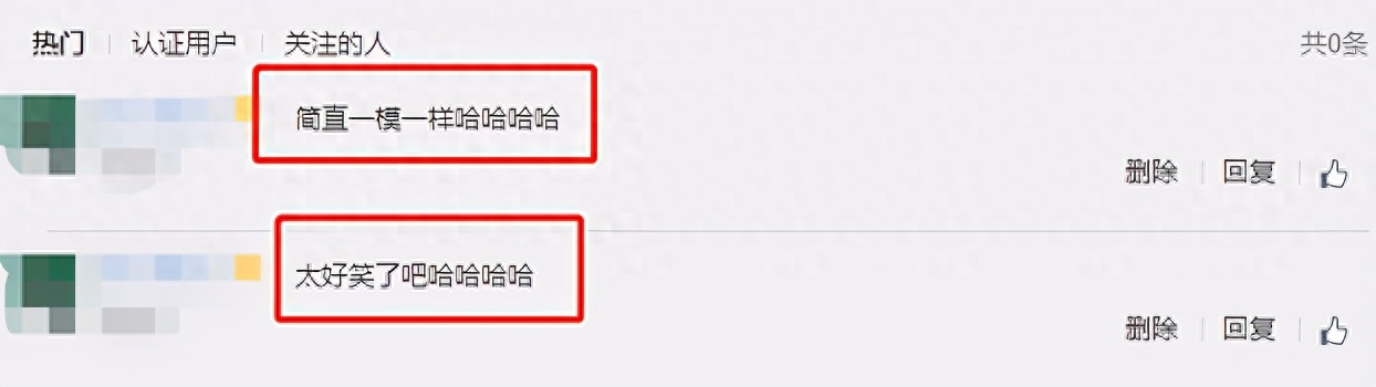 央视主持人撒贝宁简历_央视女主持叶迎春简历_央视撒贝宁主持的节目