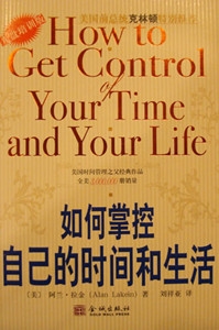 职场看书推荐_好看的职场书籍_值得看的职场书籍