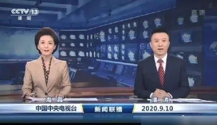 那些我们熟悉的“国脸”,你知道几个?(图1) 央视主持人撒贝宁主持的节目_央视主持人撒贝宁简历_简历央视撒贝宁主持人是谁