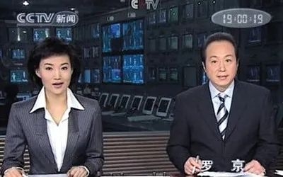 那些我们熟悉的“国脸”,你知道几个?(图14) 央视主持人撒贝宁主持的节目_央视主持人撒贝宁简历_简历央视撒贝宁主持人是谁