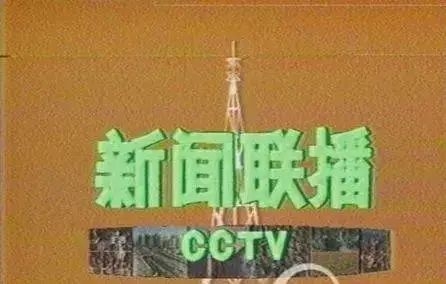 那些我们熟悉的“国脸”,你知道几个?(图3) 央视主持人撒贝宁主持的节目_央视主持人撒贝宁简历_简历央视撒贝宁主持人是谁