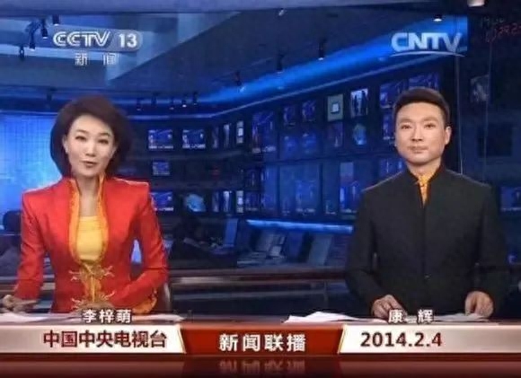 那些我们熟悉的“国脸”,你知道几个?(图23) 央视主持人撒贝宁简历_简历央视撒贝宁主持人是谁_央视主持人撒贝宁主持的节目