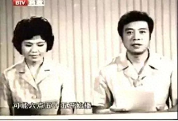 那些我们熟悉的“国脸”,你知道几个?(图4) 央视主持人撒贝宁主持的节目_简历央视撒贝宁主持人是谁_央视主持人撒贝宁简历