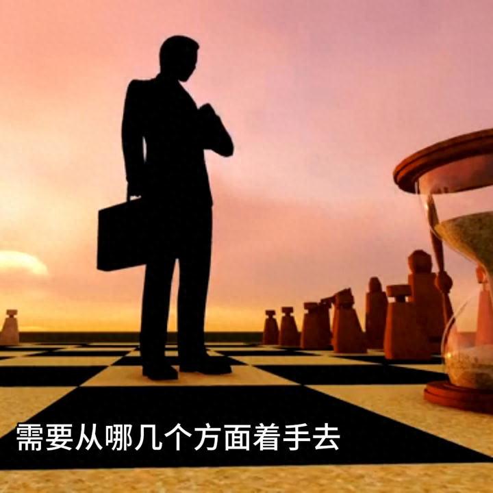 职场规划未来发展趋势_职场未来规划_职场未来的规划