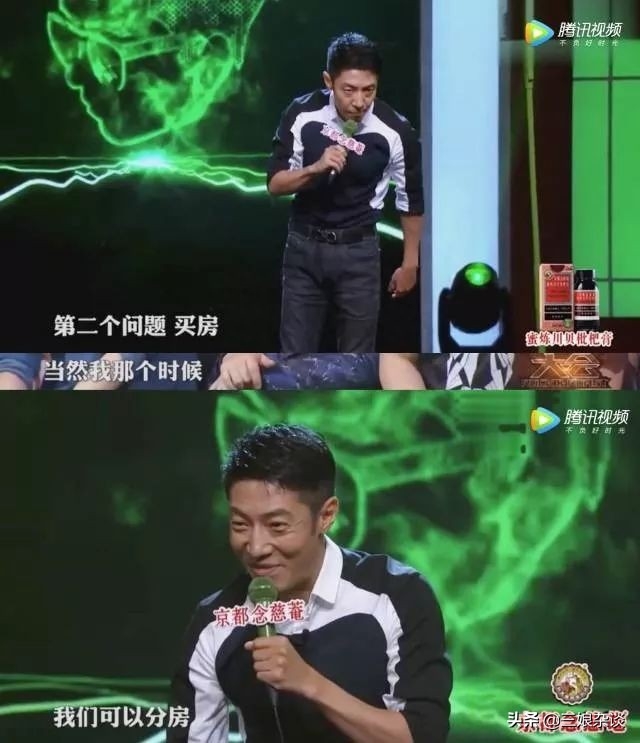 撒贝宁主持开讲啦_央视主持人撒贝宁简历_何炅谢娜撒贝宁主持的节目