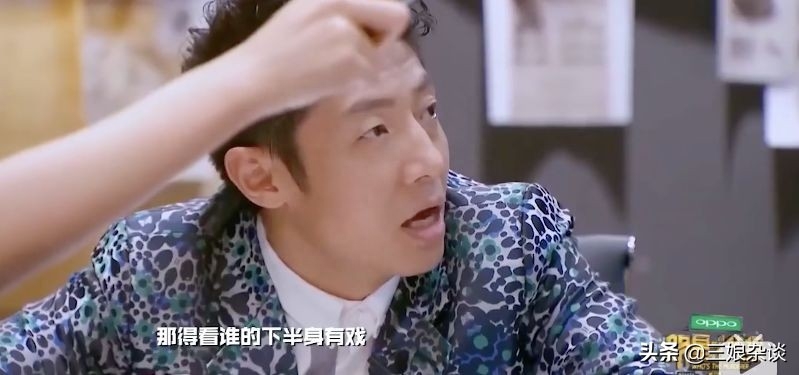 央视主持人撒贝宁简历_何炅谢娜撒贝宁主持的节目_撒贝宁主持开讲啦