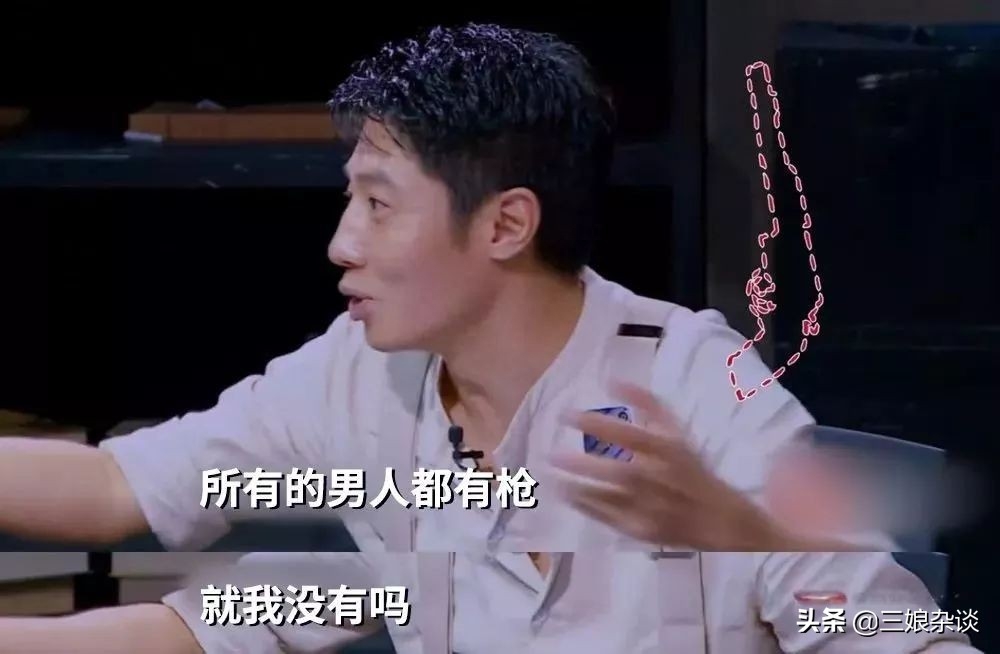 何炅谢娜撒贝宁主持的节目_央视主持人撒贝宁简历_撒贝宁主持开讲啦